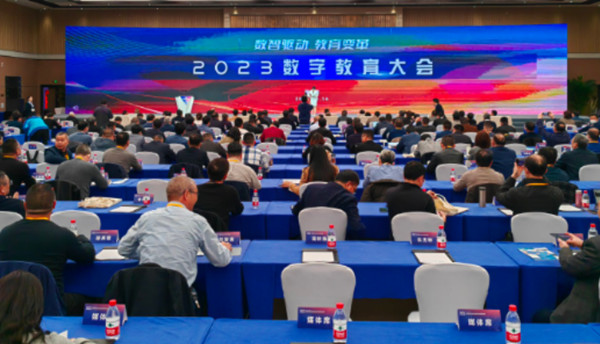 人工智能將成為中小學基礎性課程和必修課程